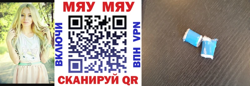 Alpha-PVP Козловка