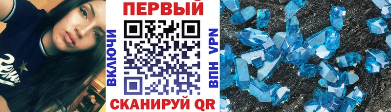 kraken   Козловка  АМФЕТАМИН 97% 