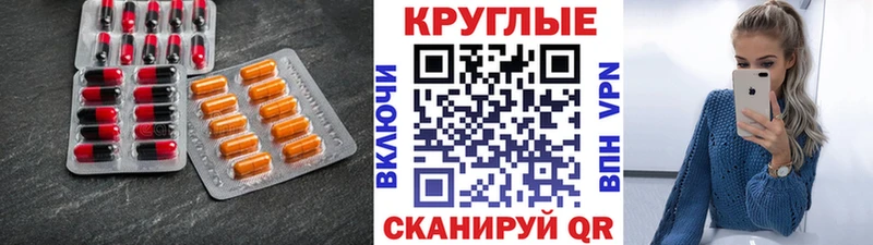 ЭКСТАЗИ Дубай  Козловка 