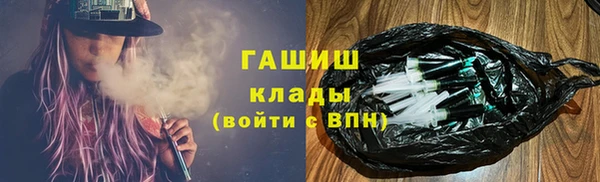 a pvp Касимов