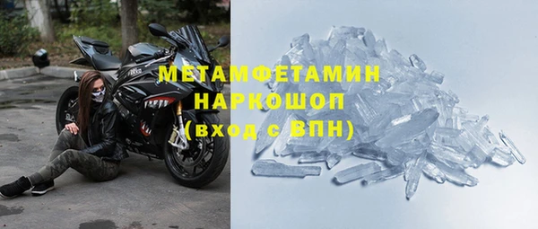 a pvp Каменка