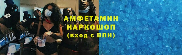 дистиллят марихуана Карталы