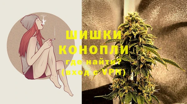 a pvp Касимов