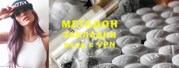 дистиллят марихуана Карталы