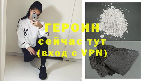 дистиллят марихуана Карталы