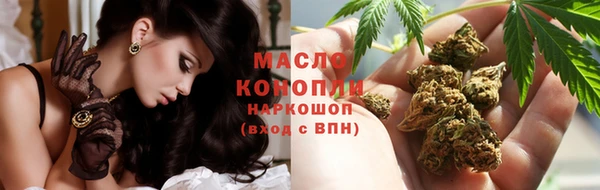 меф Инсар