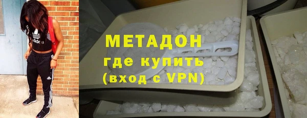 a pvp Каменка