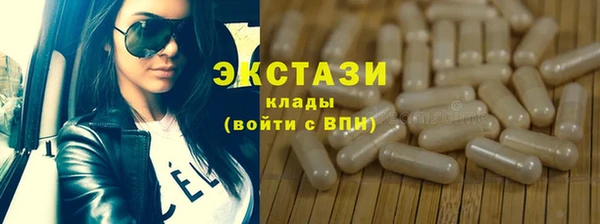 дистиллят марихуана Карталы