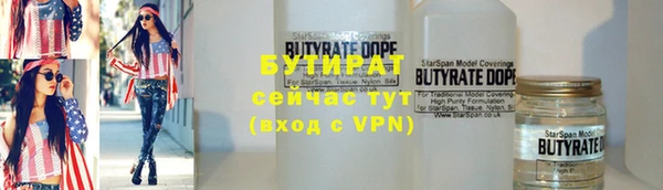 МДПВ Карпинск
