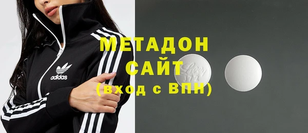 МДПВ Карпинск