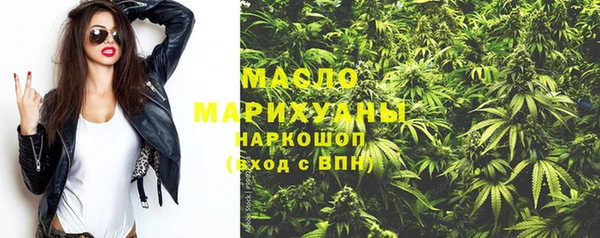дистиллят марихуана Карталы