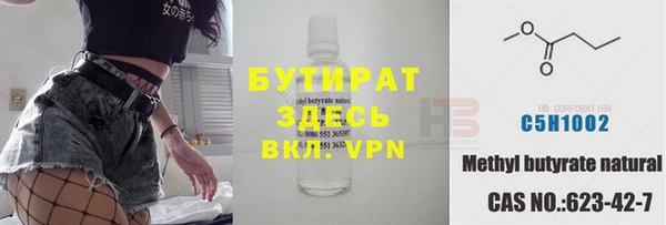 a pvp Касимов