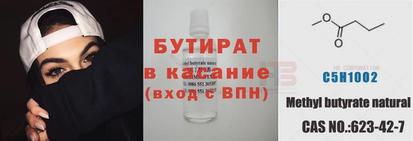 гашиш Инта