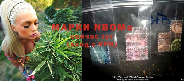 a pvp Касимов