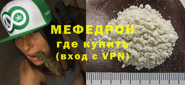 гашиш Инта