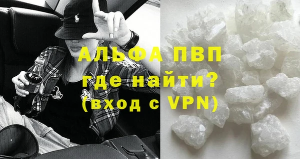 дживик Бежецк