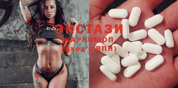 MESCALINE Каменск-Шахтинский