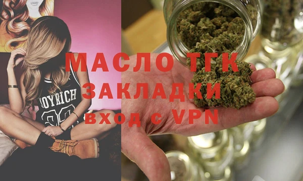 ECSTASY Белая Калитва