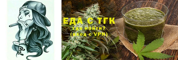 МДПВ Карпинск