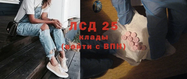 дистиллят марихуана Карталы