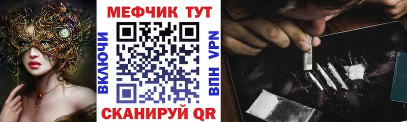 магазин продажи наркотиков  Козловка  ссылка на мегу   Мефедрон мяу мяу 