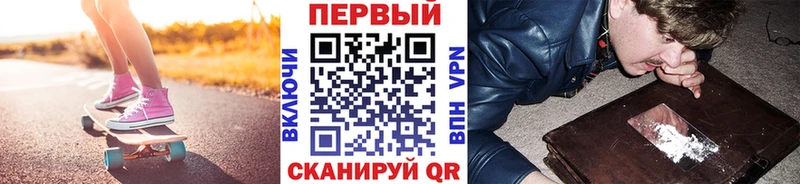 Первитин винт Козловка