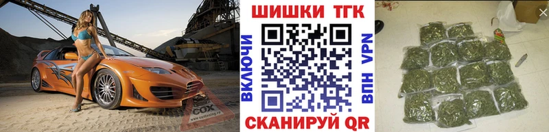 магазин продажи наркотиков Козловка hydra как войти Шишки марихуана White Widow